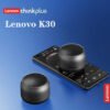 Lenovo K30 Plus Bluetooth Speaker wholesale