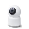 mercury security camera