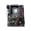 used computer motherboard