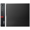 used lenovo thinkcentre used lenovo thinkcentre